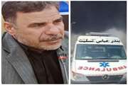 پیام تسلیت رییس دانشگاه علوم پزشکی دزفول به مناسبت حادثه بندر عباس