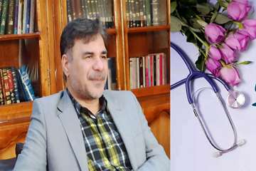 پیام تبریک دکتر علیرضا خسروپناه رئیس دانشگاه علوم پزشکی دزفول به مناسبت فرا رسیدن روز پزشک