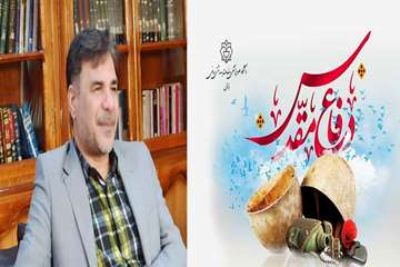 پیام رئیس دانشگاه علوم پزشکی دزفول به مناسبت فرارسیدن دفاع مقدس