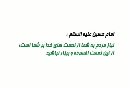 ارائه خدمات رایگان درمانی و تخصصی به مردم محروم و نیازمند تحت پوشش کمیته امداد امام خمینی(ره)